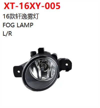 FOG LAMP