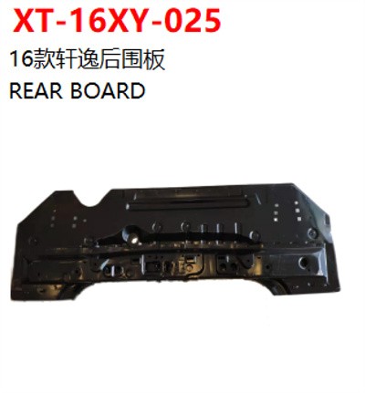 REAR BOARD