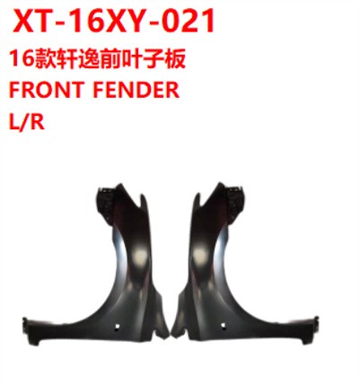 FRONT FENDER