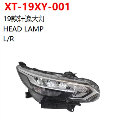 HEAD LAMP