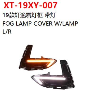 FOG LAMP COVER W/LAMP