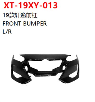 FRONT BUMPER