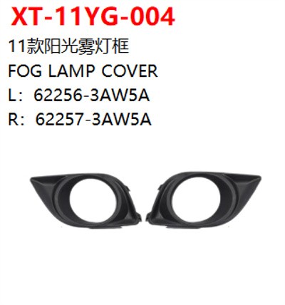 FOG LAMP COVER