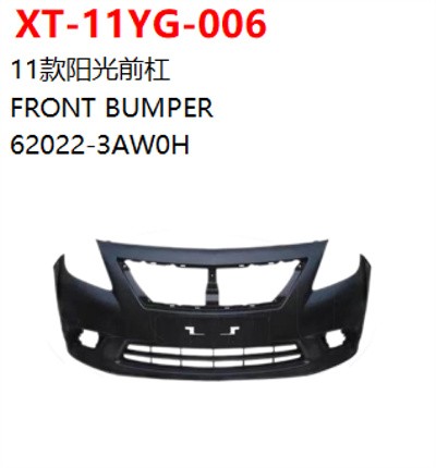 FRONT BUMPER