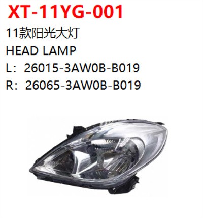 HEAD LAMP