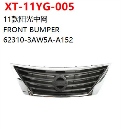 FRONT BUMPER