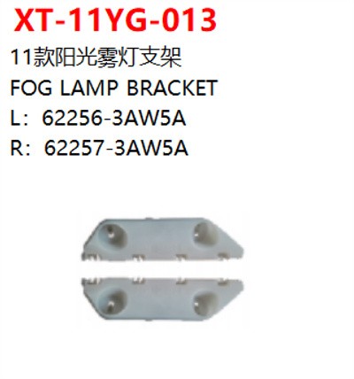 FOG LAMP BRACKET