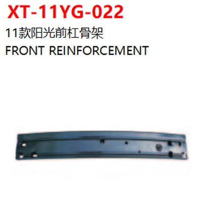 FRONT REINFORCEMENT