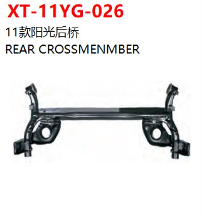 REAR CROSSMENMBER