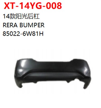 RERA BUMPER