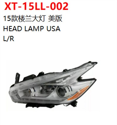 HEAD LAMP USA