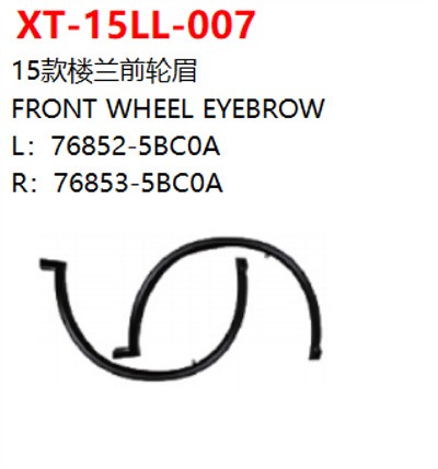 FRONT WHEEL EYEBROW