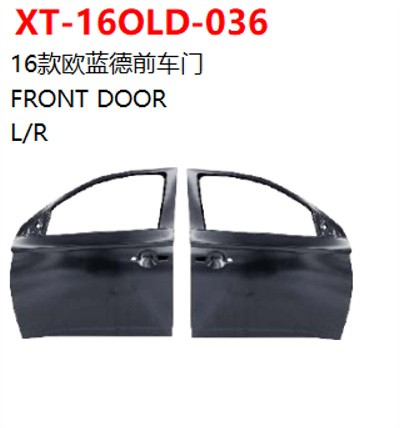 FRONT DOOR