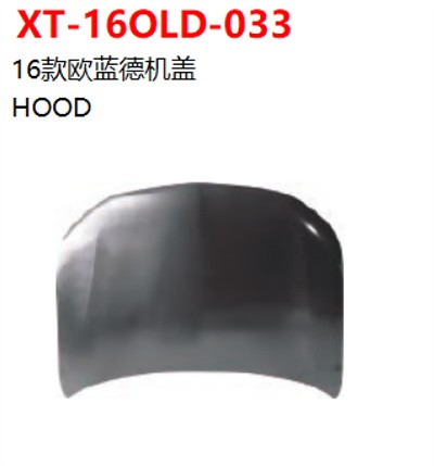 HOOD