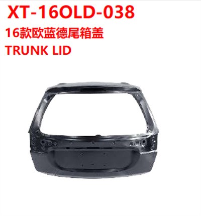 TRUNK LID