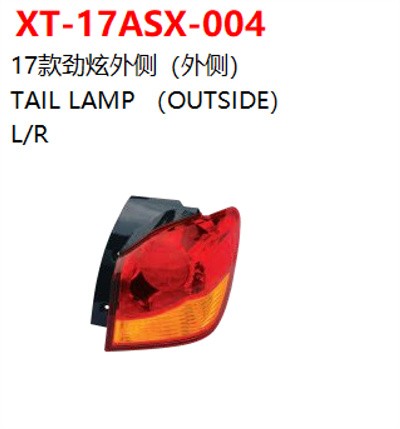 TAIL LAMP （OUTSIDE）