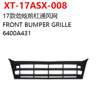 FRONT BUMPER GRILLE