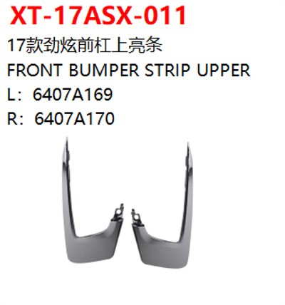 FRONT BUMPER STRIP UPPER