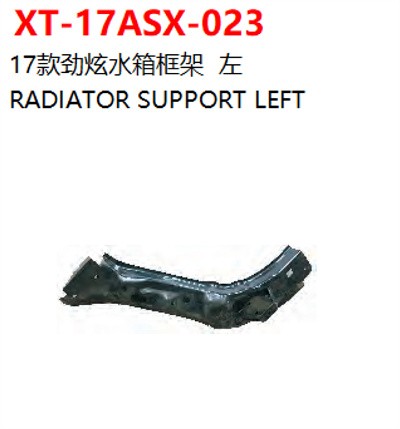 RADIATOR SUPPORT LEFT