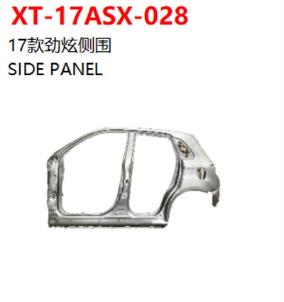 SIDE PANEL