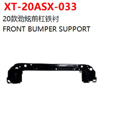 FRONT BUMPER SUPPORT