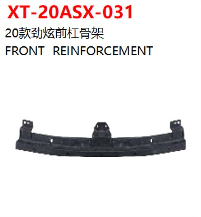 FRONT  REINFORCEMENT