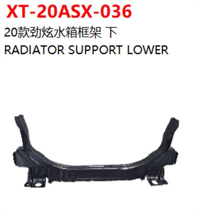 RADIATOR SUPPORT LOWER