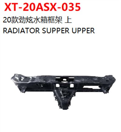 RADIATOR SUPPER UPPER