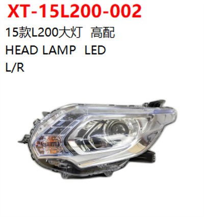 HEAD LAMP  LED