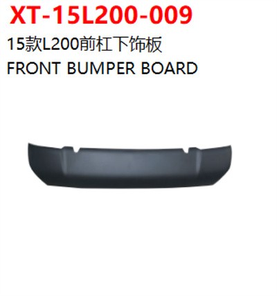 FRONT BUMPER BOARD