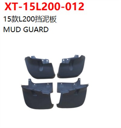 MUD GUARD