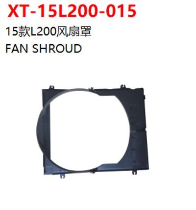 FAN SHROUD