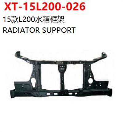 RADIATOR SUPPORT