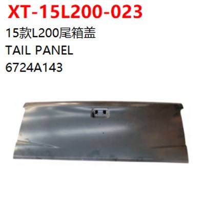 TAIL PANEL