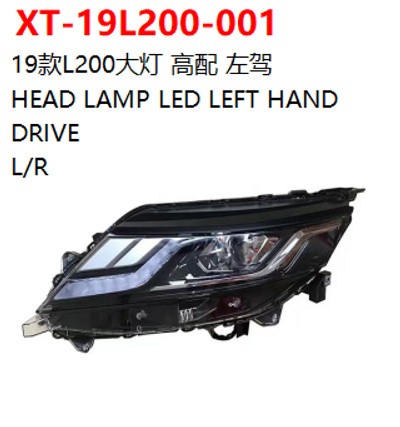 HEAD LAMP LED LEFT HAND   DRIVE