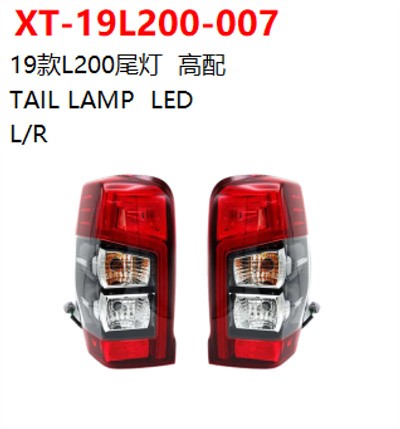 TAIL LAMP  LED