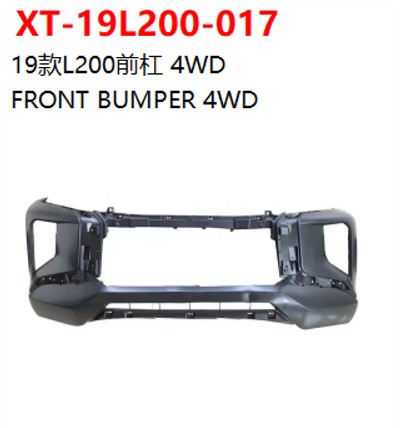 FRONT BUMPER 4WD