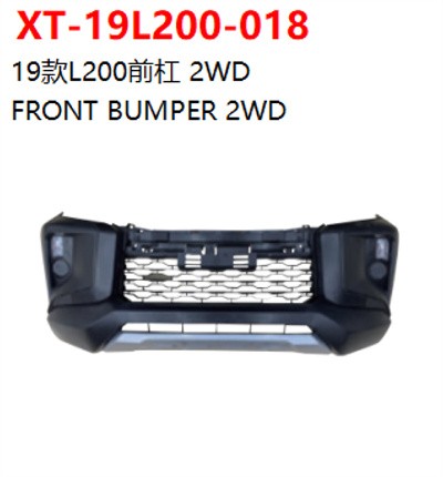 FRONT BUMPER 2WD