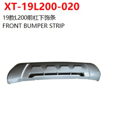 FRONT BUMPER STRIP