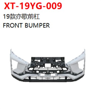 FRONT BUMPER