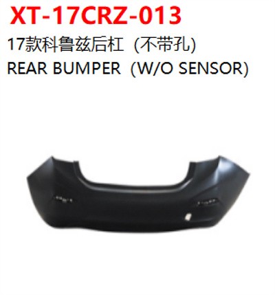 REAR BUMPER（W/O SENSOR）