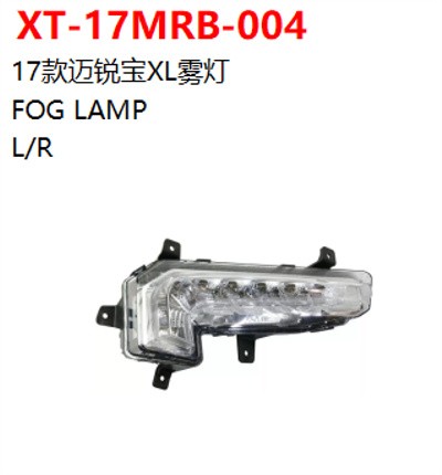 FOG LAMP