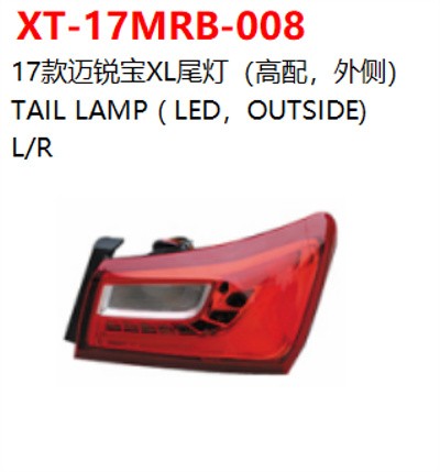 TAIL LAMP ( LED，OUTSIDE)