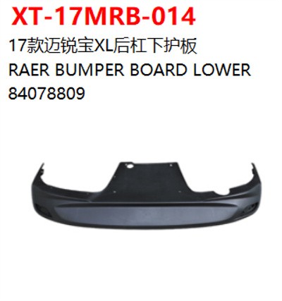 RAER BUMPER BOARD LOWER