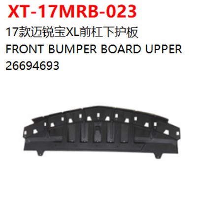 FRONT BUMPER BOARD UPPER