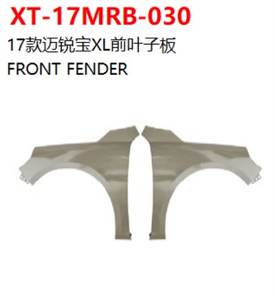 FRONT FENDER