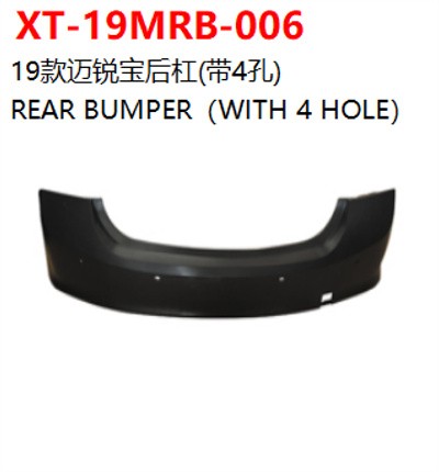 REAR BUMPER（WITH 4 HOLE）