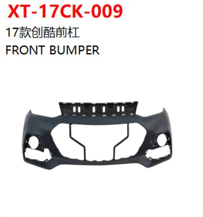 FRONT BUMPER