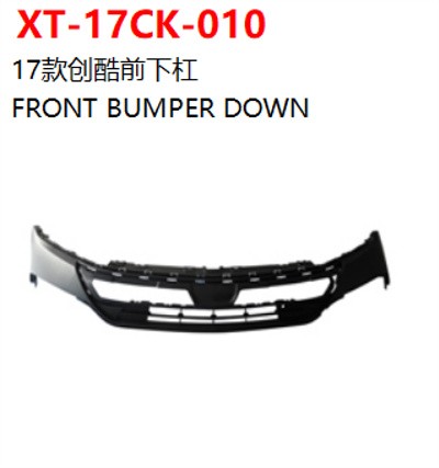 FRONT BUMPER DOWN