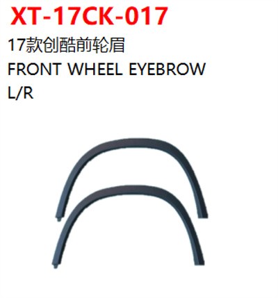 FRONT WHEEL EYEBROW